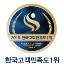 구미천사유치원 이미지