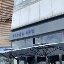 에스포피 이미지