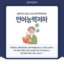 튼튼의원 네이버블로그