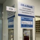 용화목욕탕 이미지