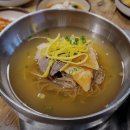 환영목장 이미지