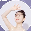 블랑여성의원 이미지