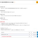 한국번역센터 티스토리