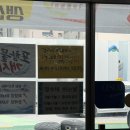 경수네 | [연산/맛집] “경수네 생선도마” 물회먹은 내돈내산 솔직후기