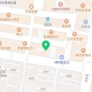 글벗국어입시진학지도학원