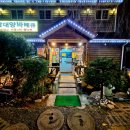 옥포성안로4길 네이버블로그