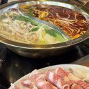 식객 | 동래역 훠궈 맛집 중경식객 오픈런 식사후기
