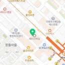 연세백석치과의원 이미지