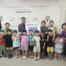 시립갈매어린이집 이미지