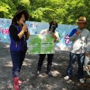 가곡초등학교(보발분교) 이미지