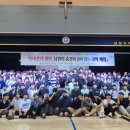 남원고등학교 이미지
