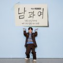 김현목 카카오 검색결과