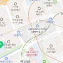 반포3동주민센터 문화교실 3 이미지