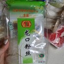 올푸드 - 하남시 | 올푸드