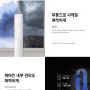 렌탈콕