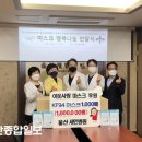 학성동행정복지센터 이미지