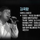 타타타 - 네가 나를 모르는데 난들 너를 알겠느냐 이미지