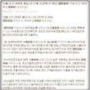 원풍타이어 이미지