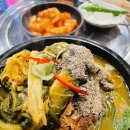 아리랑감자탕해장국 이미지