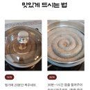 아우내3로 | [쿠팡] 천안 아우내 병천 순대 택배 후기 / 내돈내산