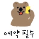 순대실록 삼성역점 이미지