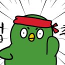 (주)코드아티스트 티스토리