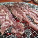 가야산참숯불구이 이미지