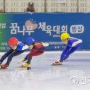 교보생명보험㈜ 이미지