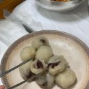 가람집옹심이
