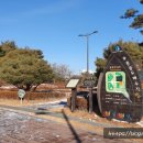 송도LPG충전소 이미지