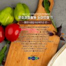 통영시종합사회복지관 이미지