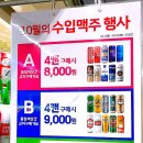 수원시 팔달구 팔달문로131번길 네이버블로그