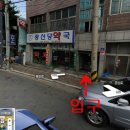 광신당