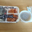 할매손충무김밥 온천점 네이버블로그