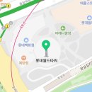 벨루티잠실점 이미지