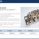 방서경로당 이미지