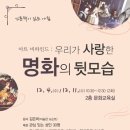 한빛기획 - 김해시 동북로1109번길 47-54 | 한빛기획