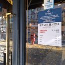 주말이니까 돼지갈비로 폭식...ㅋ