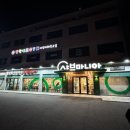 샤브마니아춘천점 네이버블로그