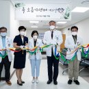 경희대학교병원 이미지