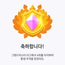 수원-0813 이미지