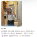 벨르코아