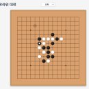 회사에서 몰래 딴짓하는 방법 (Feat. 온라인 오목, 테트리스, 캐치 마인드)