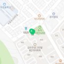 피엔위커머스 이미지