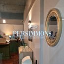 퍼시먼즈(Persimmons) 이미지
