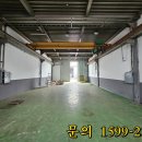 서구 현장사무실 화장실 이미지