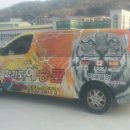 예승합기도 이미지