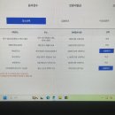알파월드 | [월간정리] 2025.10-11월 | 가을가을하잖아🍁
