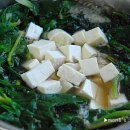 남해초등학교 이미지