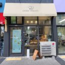 오븐트리츠 | 안양 이색 피스타치오 소금빵 맛집 오븐트리츠 솔직후기